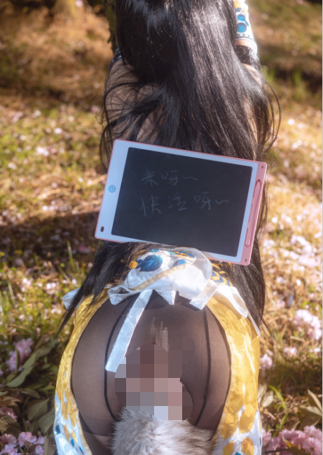 【自打包】超人气coser-喵小吉-永劫无间 胡桃，有水印版（50P,7PV,840M）