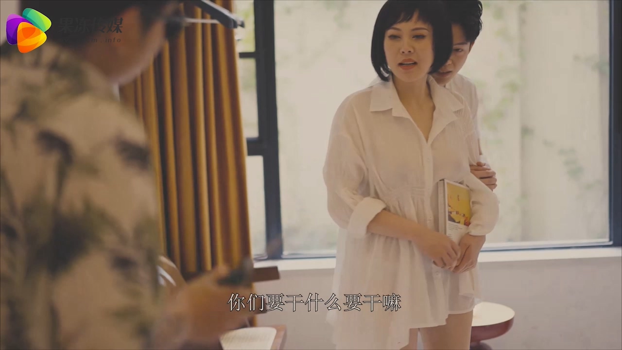 果凍傳媒原版 辱母之哀 窩囊父親爛賭 無良債主上門逼迫我與母親[MP4/926M]
