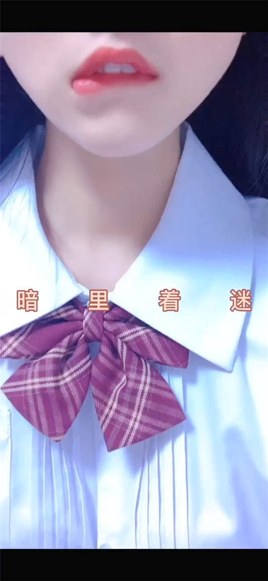 暗里着迷 – 口~[1V/153MB]