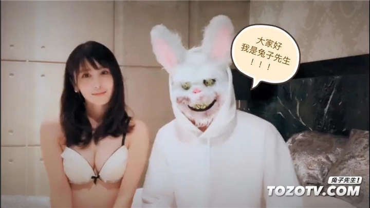 兔子先生出品《优奈》第一季1-7期[7V/289MB]