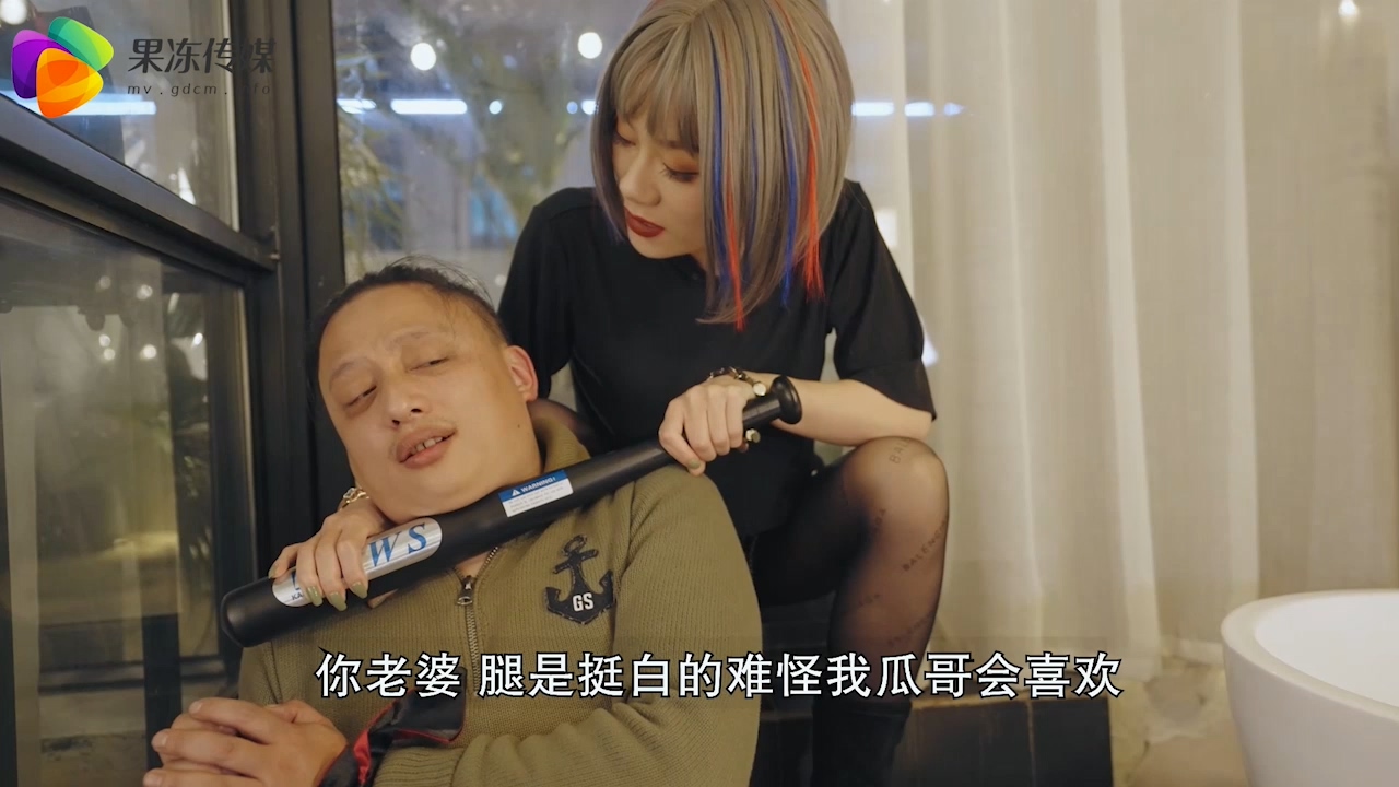 果冻传媒原版 逃亡的兄妹 聂小倩 杜鹃[MP4/940M]