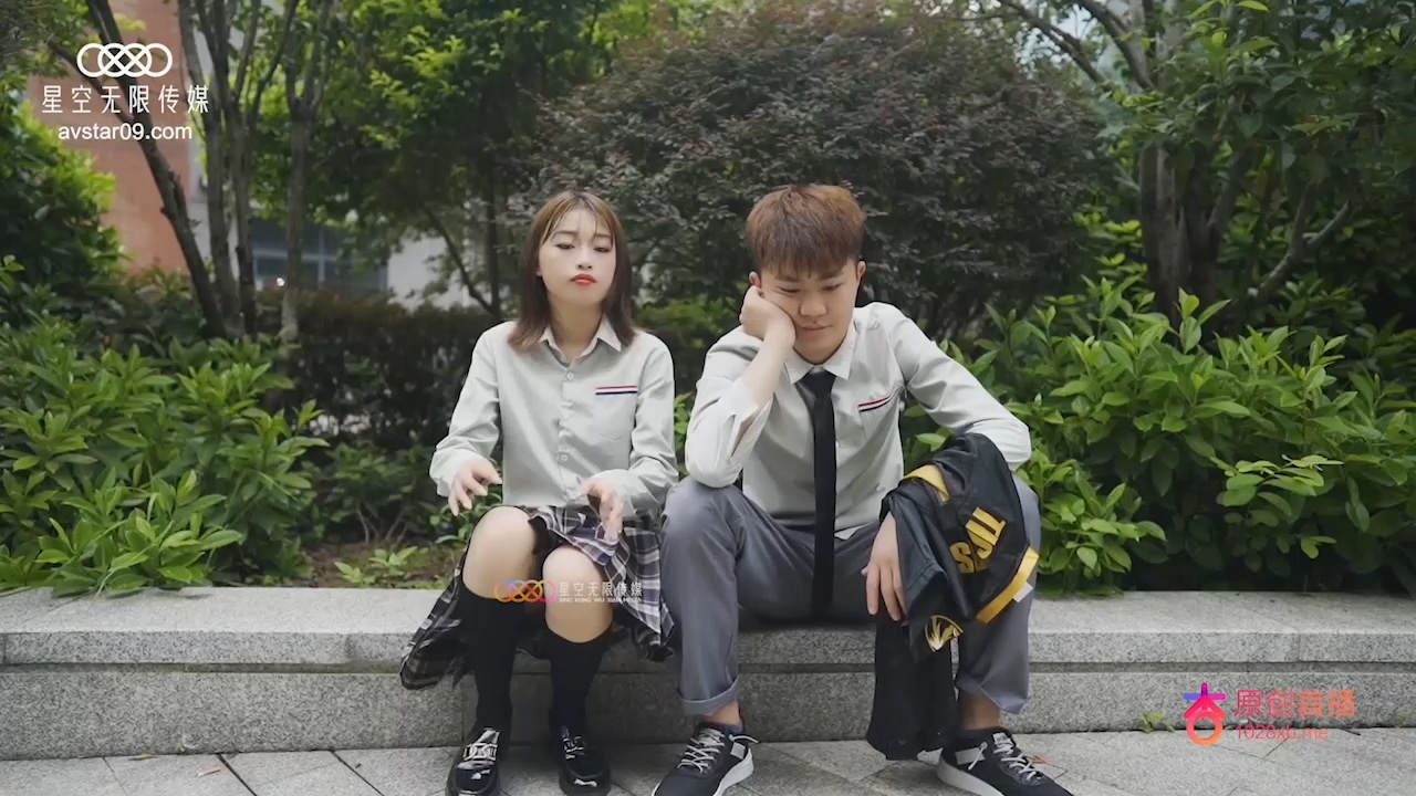 星空无限传媒&杏吧联合出品 XK8036 十八岁侄女被骗下海拍片 叔叔亲自开苞[MP4/635M]