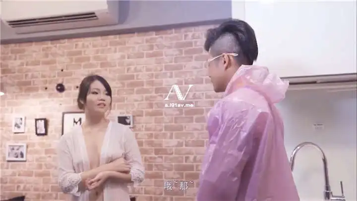 MD传媒最新 - 居家隔离的好伙伴[1V/642MB]