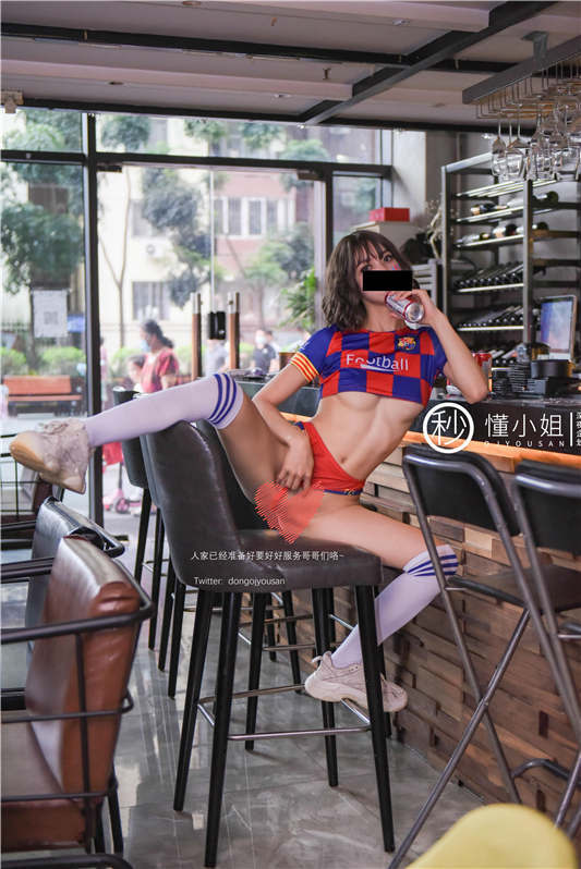 超人气推特露出女神▌懂小姐 ▌世界杯性感足球宝贝火辣露出[51P/1V/394MB]