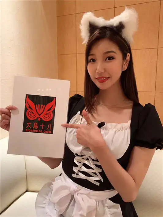 大鸟十八玲酱作品259luxu-650 高梨遥香26歳国际线CA[1V/3.47G]