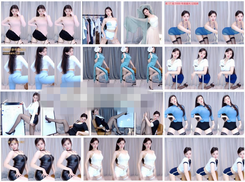【虎牙主播】小狮子 21年11月 直播热舞合集！原版无水[128V/25.1G]