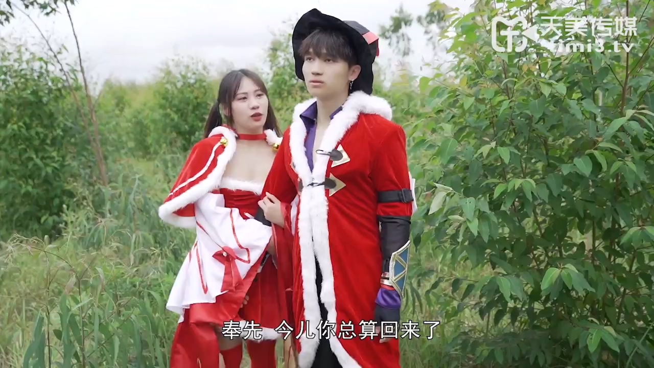 天美传媒TM0081原版 貂蝉激战吕布 凌安安[MP4/452M]