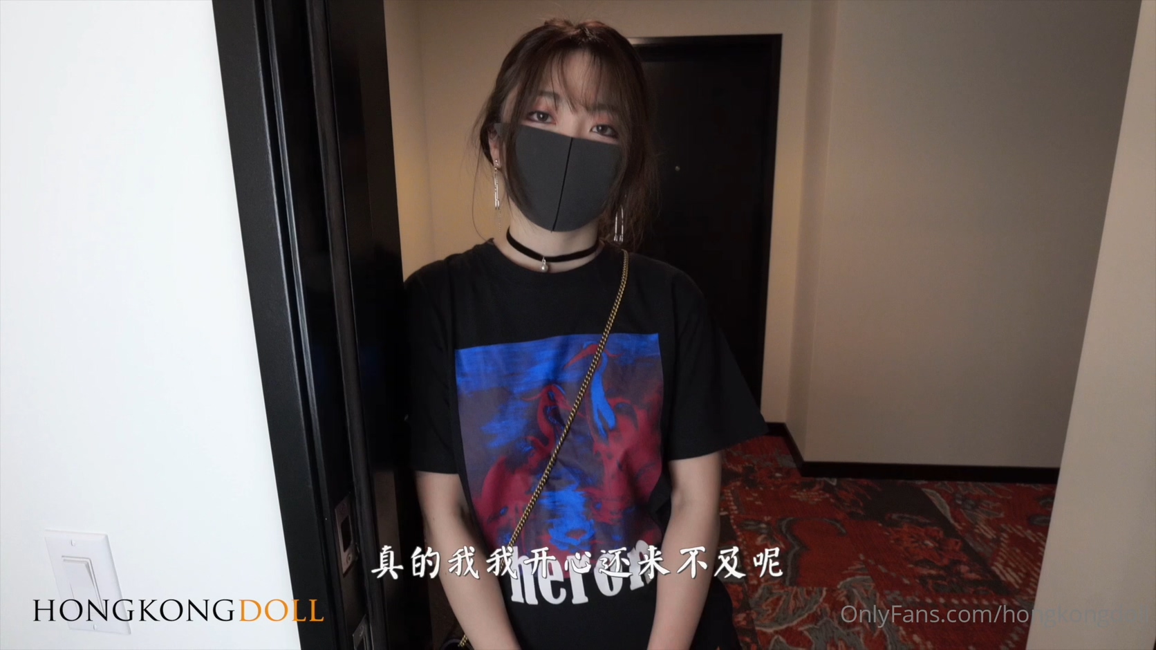 极品女神香港美少女 甜美游戏陪玩3 痴情宅男富二代掏心掏肺[MP4/2.04G]
