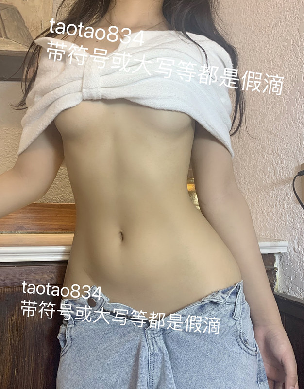 桃谷若姬子 推特不雅紫薇啪啪私拍[1161P/174V/1.12G]