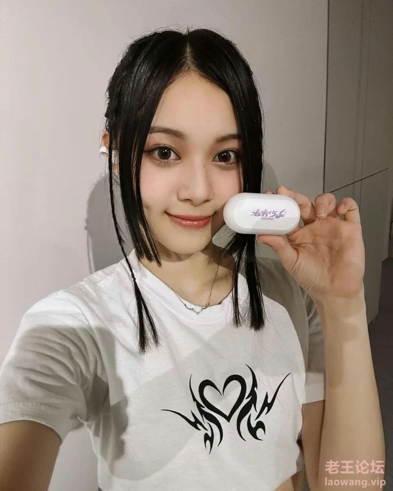 [综艺] [转载搬运] GENBLUE成员徐媛媛（19岁）在演唱会现场露出乳头的视频在网上疯传 [4vn图+170m][百度盘]