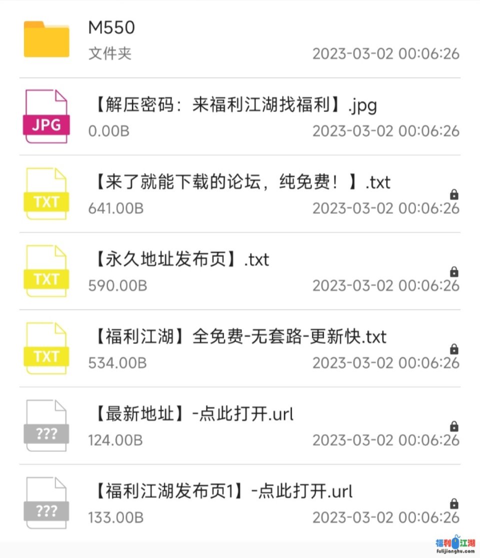 [已失效][舞蹈-裸舞] [资源详情] 【自行打包】Miao喵酱裸舞合集【1.65g】