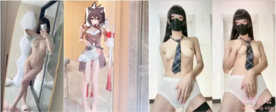 [已失效][合集] [转载搬运] 抖音风裸舞 变装 反差超大合集 美女云集 [420v+1.24g][百度盘]