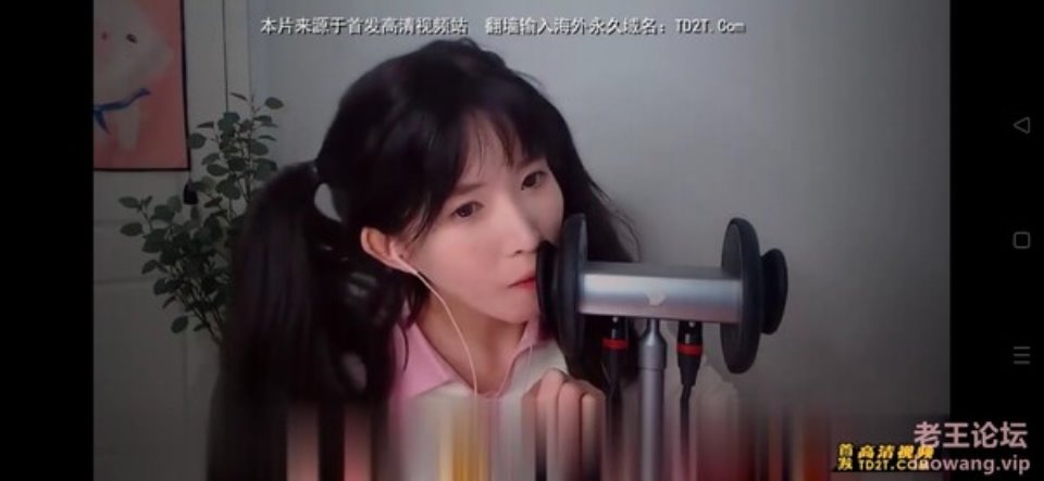 [ASMR] [转载搬运] ASMR合集个人典藏「34v4.61g」 [34v4.61g+分卷][百度盘]