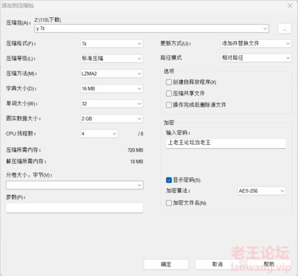 [已失效][合集] [自行打包] [百度盘+秒传]艺校舞蹈系私人制定 [np 22v+4.54G][多种下载方式]