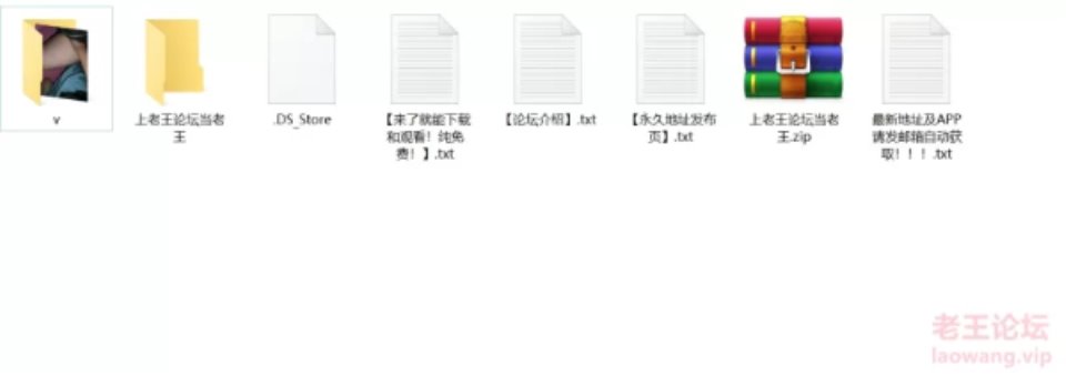 [已失效][国产主播] [自行打包] [自行打包]骚妇直播，半夜跑到儿子房间吃鸡巴 [1v+900M][百度盘]