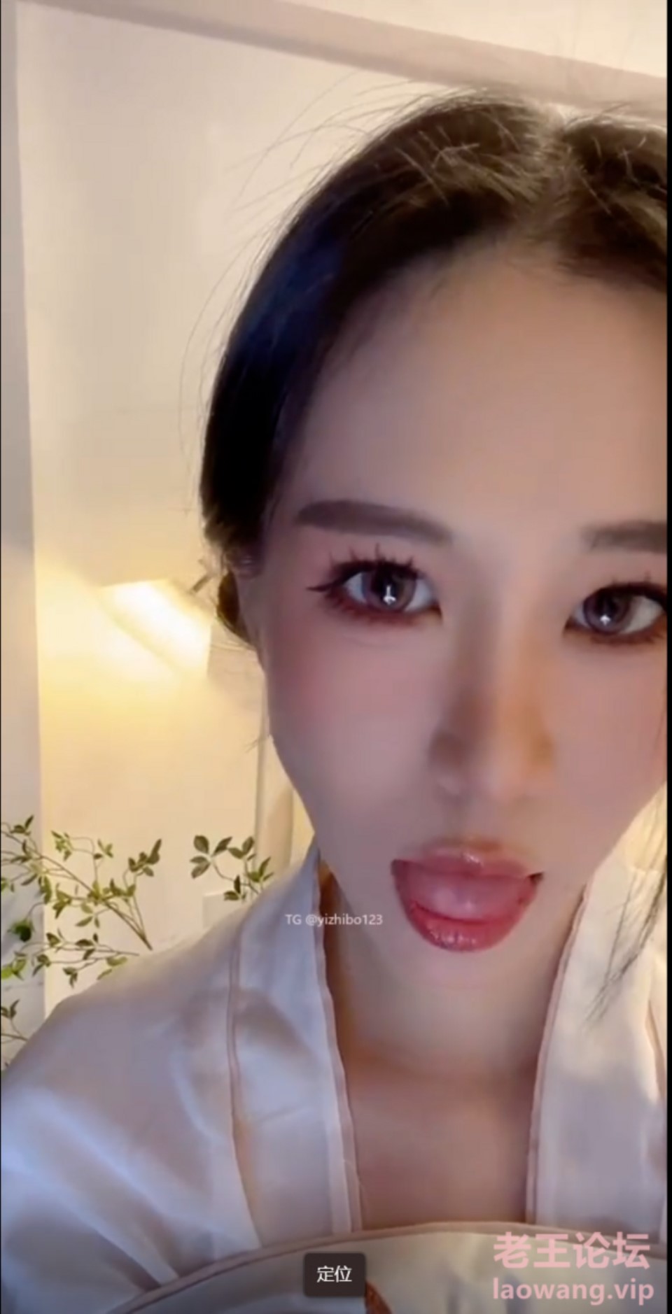 [已失效][女大学生] [自行打包] 易直播足迹宵夜露脸大尺度微信福利视频 [11+800][百度盘]