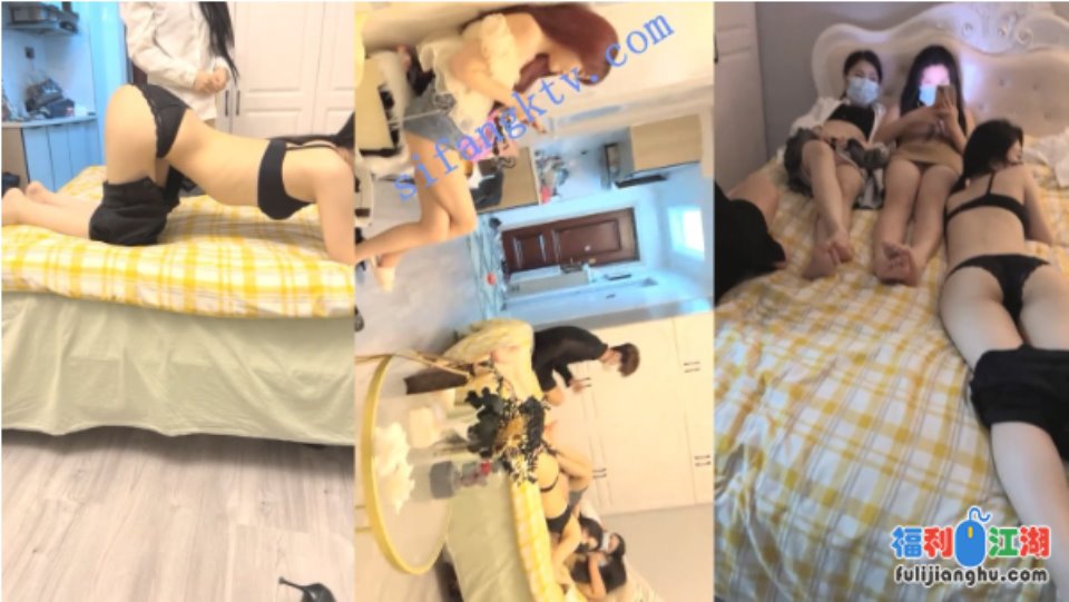 [已失效][网红直播] [资源详情] 【玺玺玺玺玺啊】4女2男KTV嗨玩回酒店 密码房淫乱混交~【2.41G】