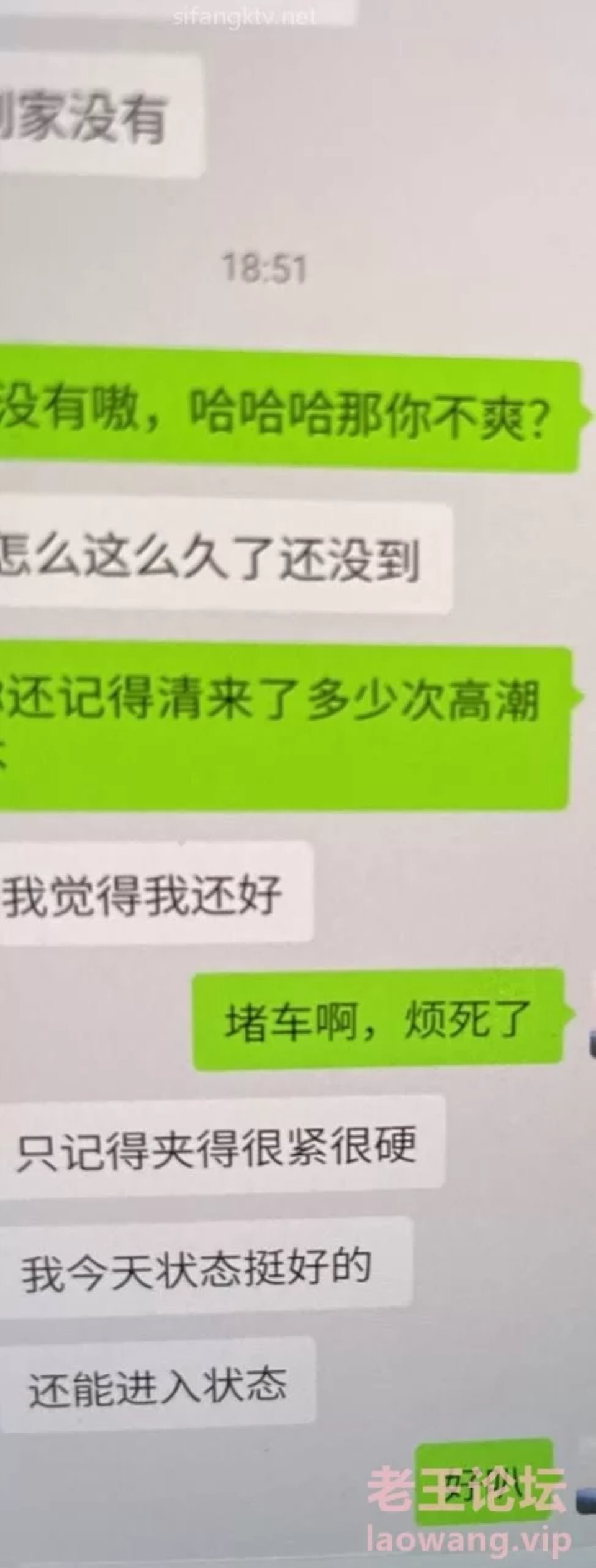 [已失效][合法萝莉] [转载搬运] 12月最新流出，顶级PUA约炮大神【江南第一深情】私拍，专约在校高质量学生嫩妹 [300v36p+3.3g][百度盘]