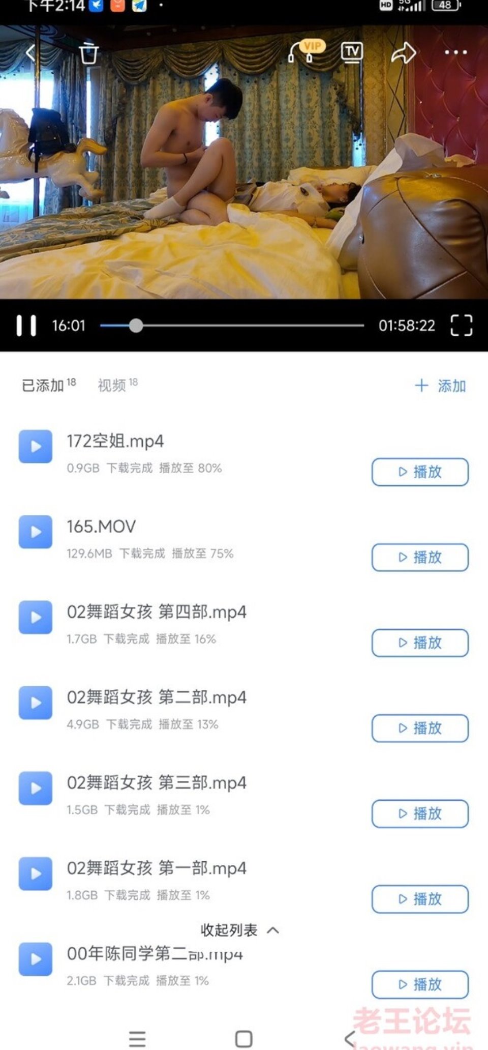 [91大神] [转载搬运] 唐先生合集，00后模特等 [18v+26.1g][磁力链接]