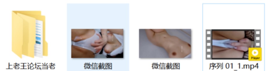 [已失效][日韩主播]  [自行打包] 韩国女主播missedyou完美身材 超清修复 1920×1080 [1V+2.35G][百度盘]
