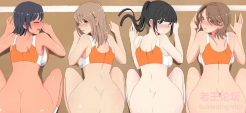 [日本] [转载搬运] 日系催眠安卓直装催眠学院 [5+500][其他下载方式]-资源巴士