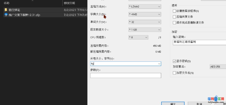 [已失效][探花系列] [资源详情] 陈先生歌厅KTV探花41V【23.5g】