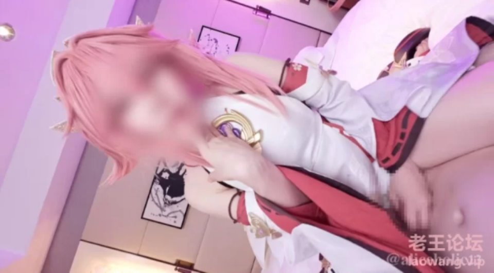 [Cosplay] [转载搬运] a13的八重cos [1v+1.4][百度盘]