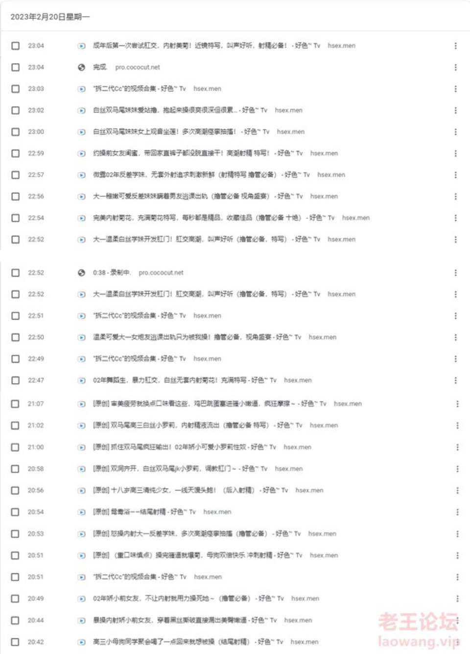 [合集] [自行打包] 【申精】【自行打包】91拆二代Cc第二弹！21年新加+22年整理 [243v+33.76G][多种下载方式]