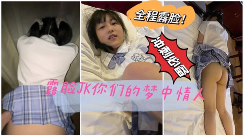 [已失效][有剧情的] [转载搬运] 【最强档 91大神】美少女杀手[最爱萝莉] [21V+2.4G][百度盘]