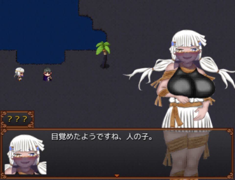 【爆乳NTR催眠】異世界征服型RPG～催眠魔王と絶対の勇者【2.1G百度】
