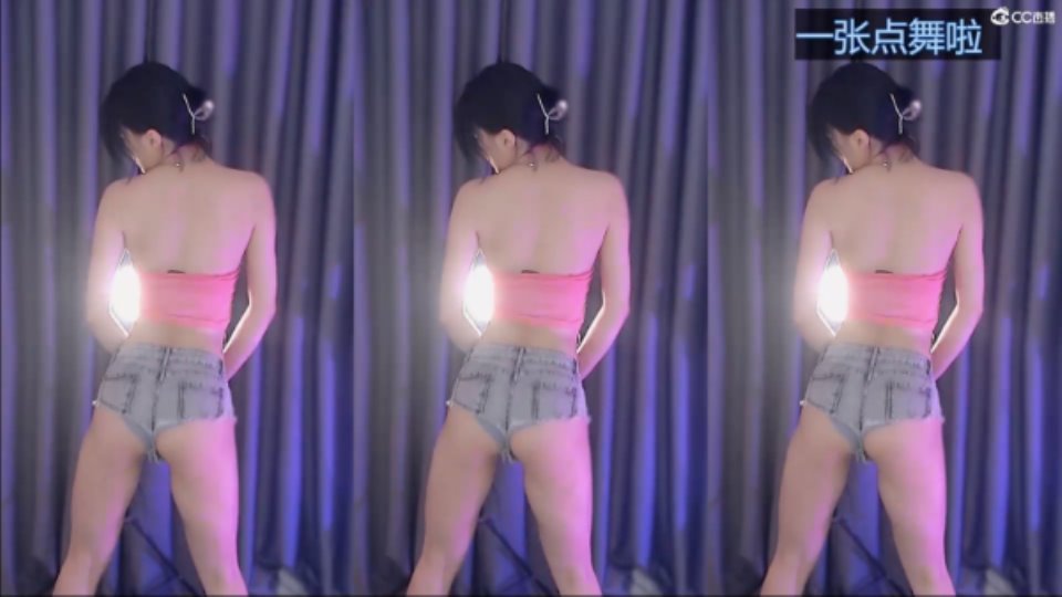 [已失效][美女] [视频分类] 【CC】小年年 热舞精选（10V-1G）[百度盘]