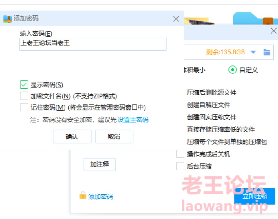 [已失效][91大神] [转载搬运] 时装模特 [1v+1.99G][百度盘]