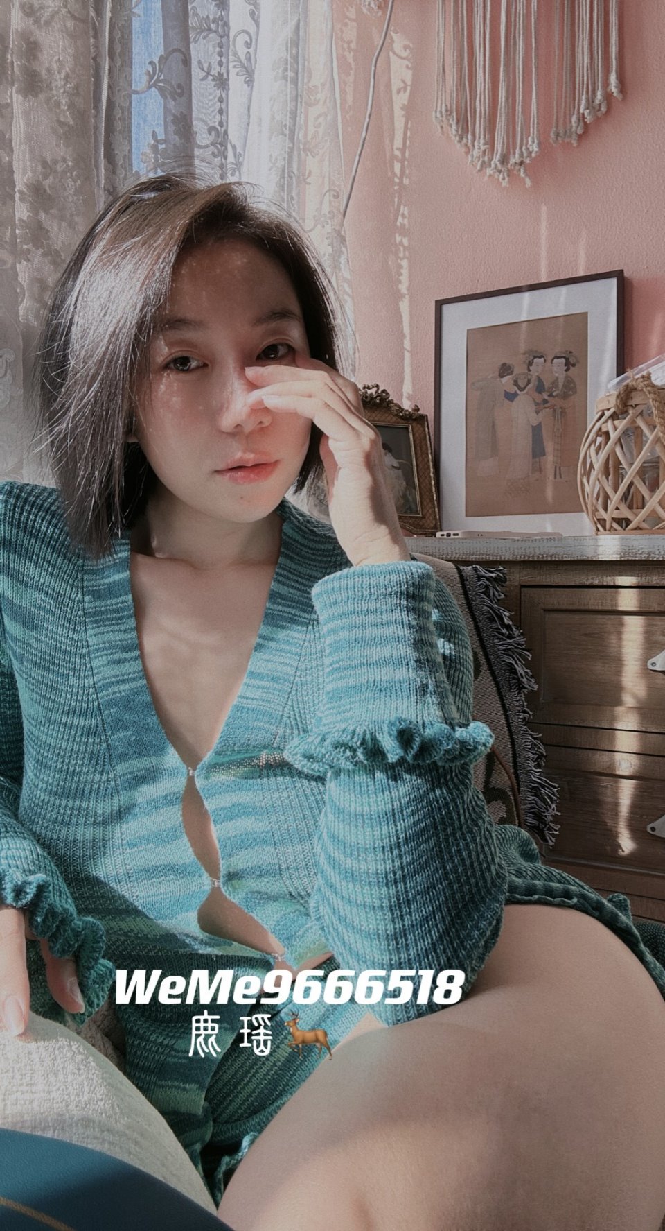 【COS-写真】鹿瑶 合集 3套 NVNP-3.9G 夸克-度盘 补档
