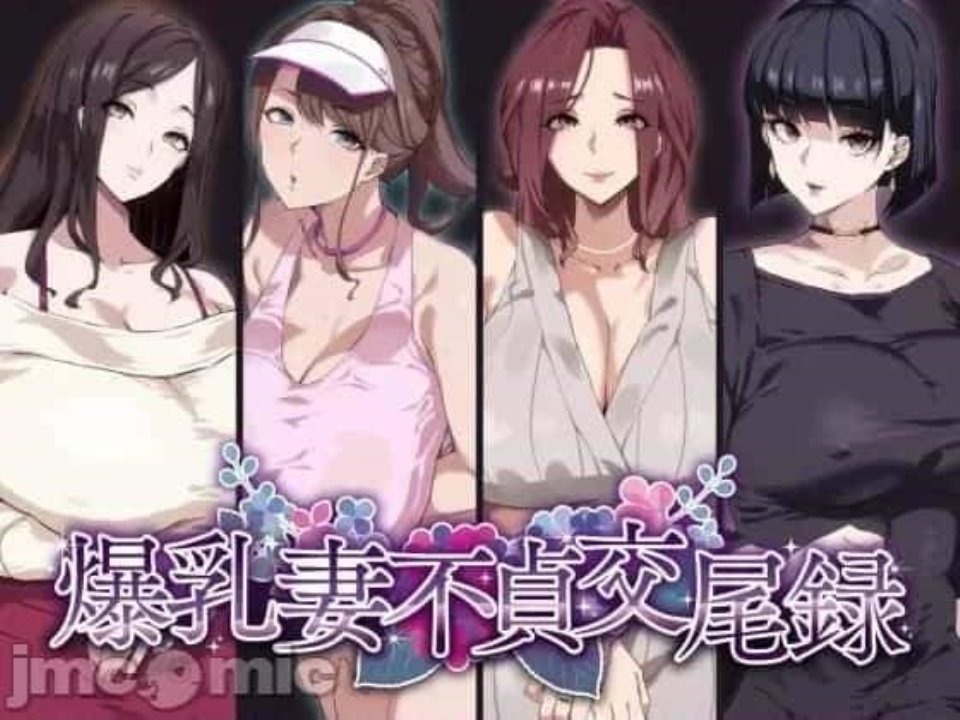 [餅は餅屋] TSメスガキちゃんはわからせ『られ』たい[中国翻译]