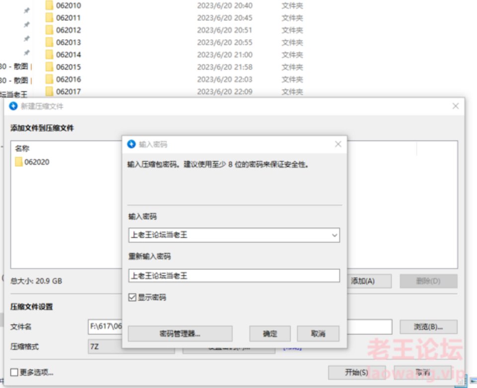 [已失效][自行打包] 颜值清纯粉嫩肥臀眼镜娘@猫猫兔 尺度福利秀 [视频：13V+20.9G][其他云盘]