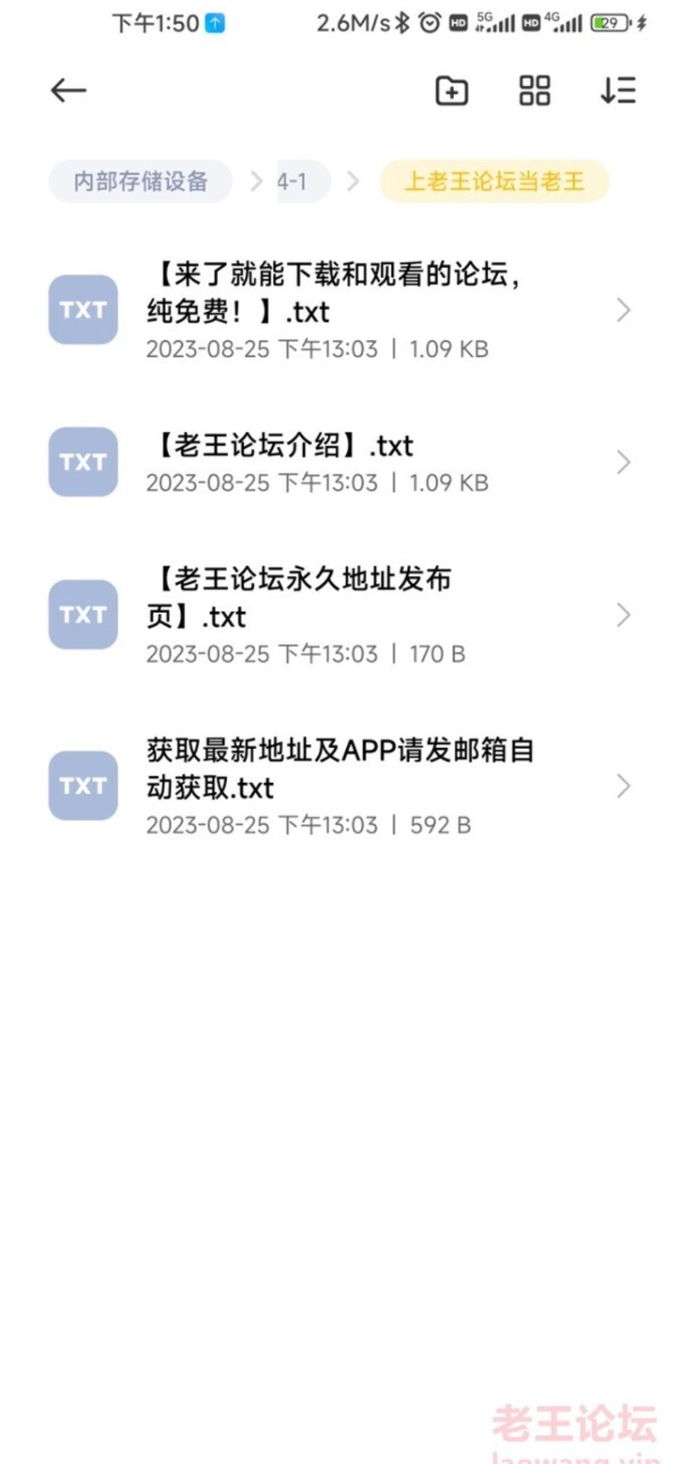 [已失效][国产主播] [自行打包] 超级正点美女自慰裸舞极品身材 [5v+4g][百度盘]