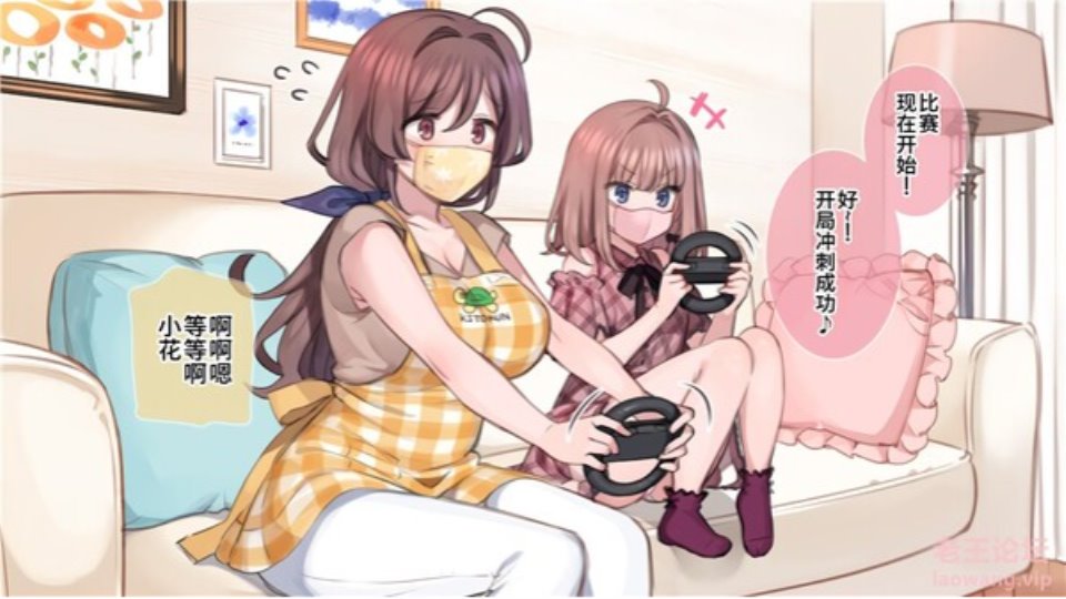 [漫画] [自行打包] 催眠で__家族でＨな♥ちゅーばー生活 [中国翻訳] [885p+409m][百度盘]
