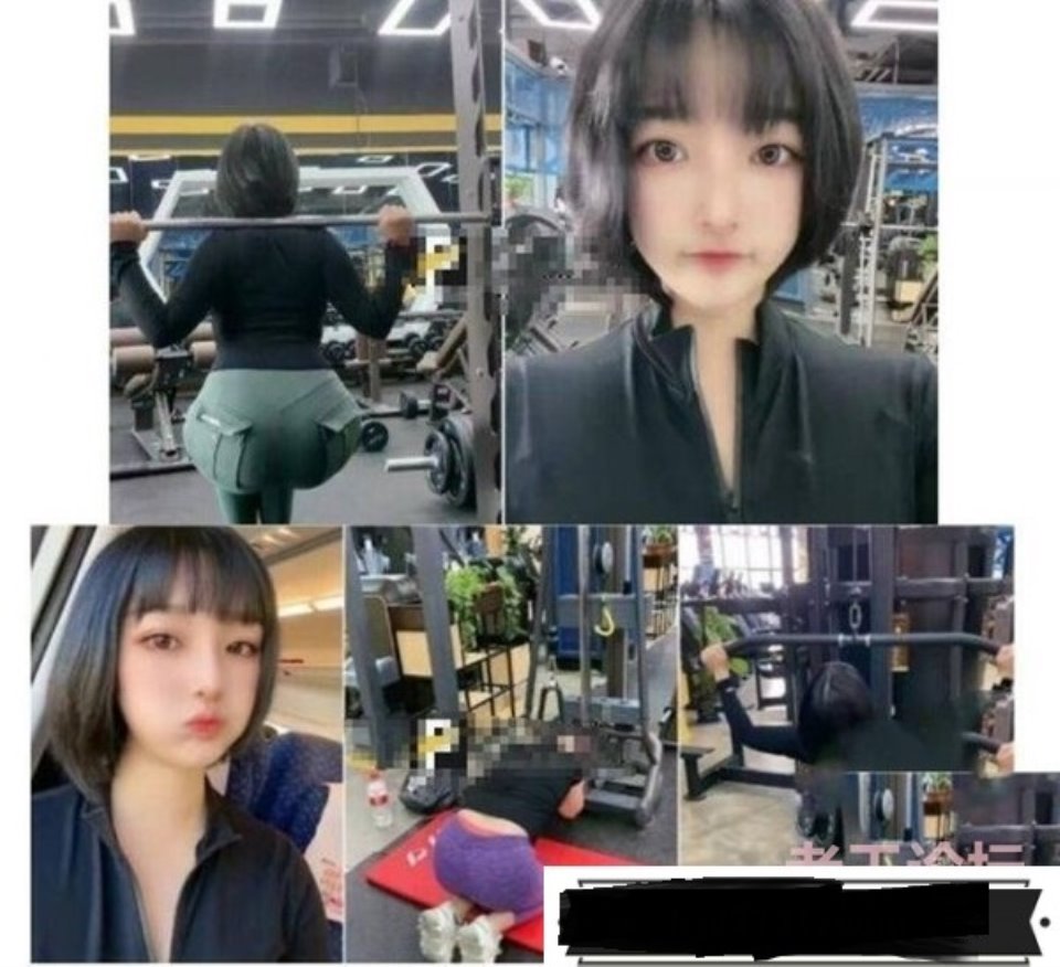 [已失效][转载搬运] 高倩- 集美健身达人，这臀部练得出神入化，后入极品 [76V+458M][bt种子]