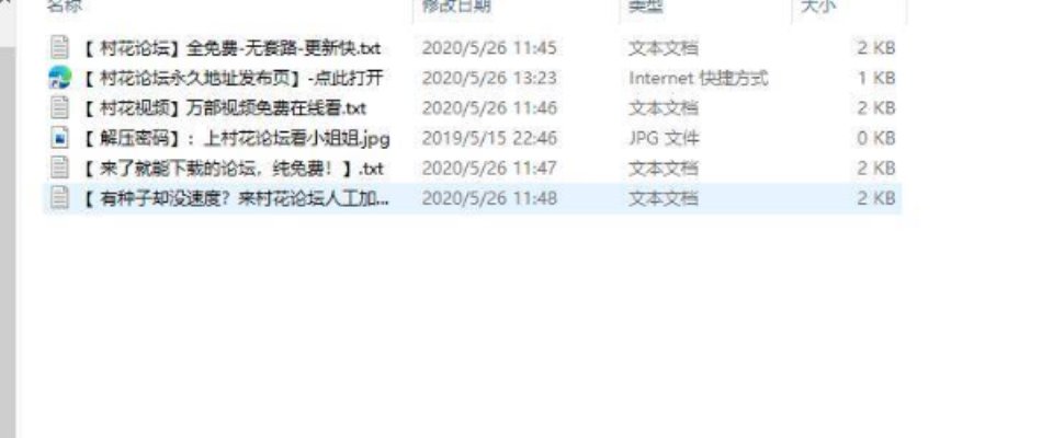 [美女] [视频分类] 个人整理欧美顶级十大美女演员之一Leona Mia【12V+41G+百度盘】