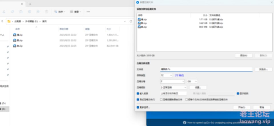 [合集类] [自行打包] 骚麦，小黄曲合集 [500++6G][百度盘]