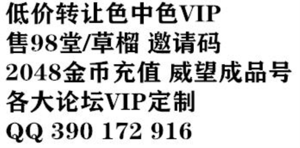 [已失效][国产主播] [转载搬运] 顶级女神~虎牙大主播【骚妇猫猫】2022-2023直播合集[60V+70.7G] [60V+70.7G][百度盘]