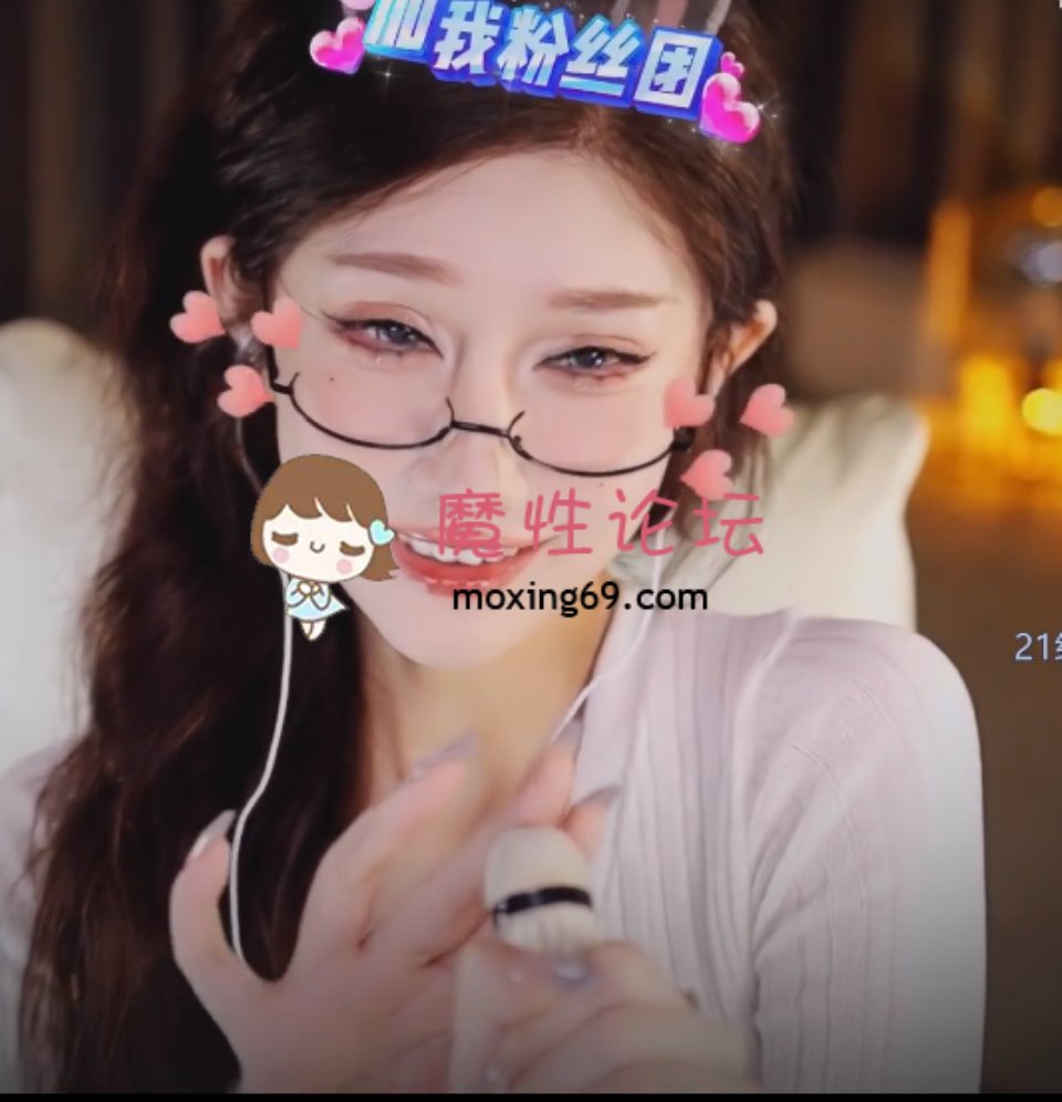 [ASMR] 高潮脸张爱玲Aily9.10月录播 [6v9.5G][夸克]