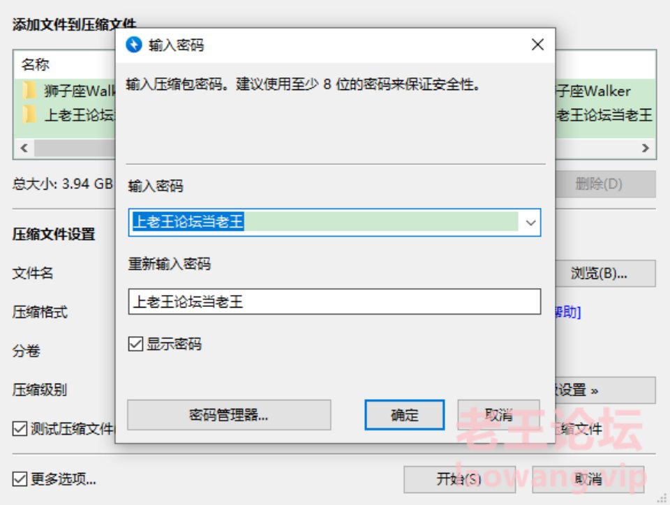 [自行打包] 人气大神⭐狮子座Walker美女萌妹啪啪合集『推荐新贴2.0』 一. [63V+3.94G][百度盘]