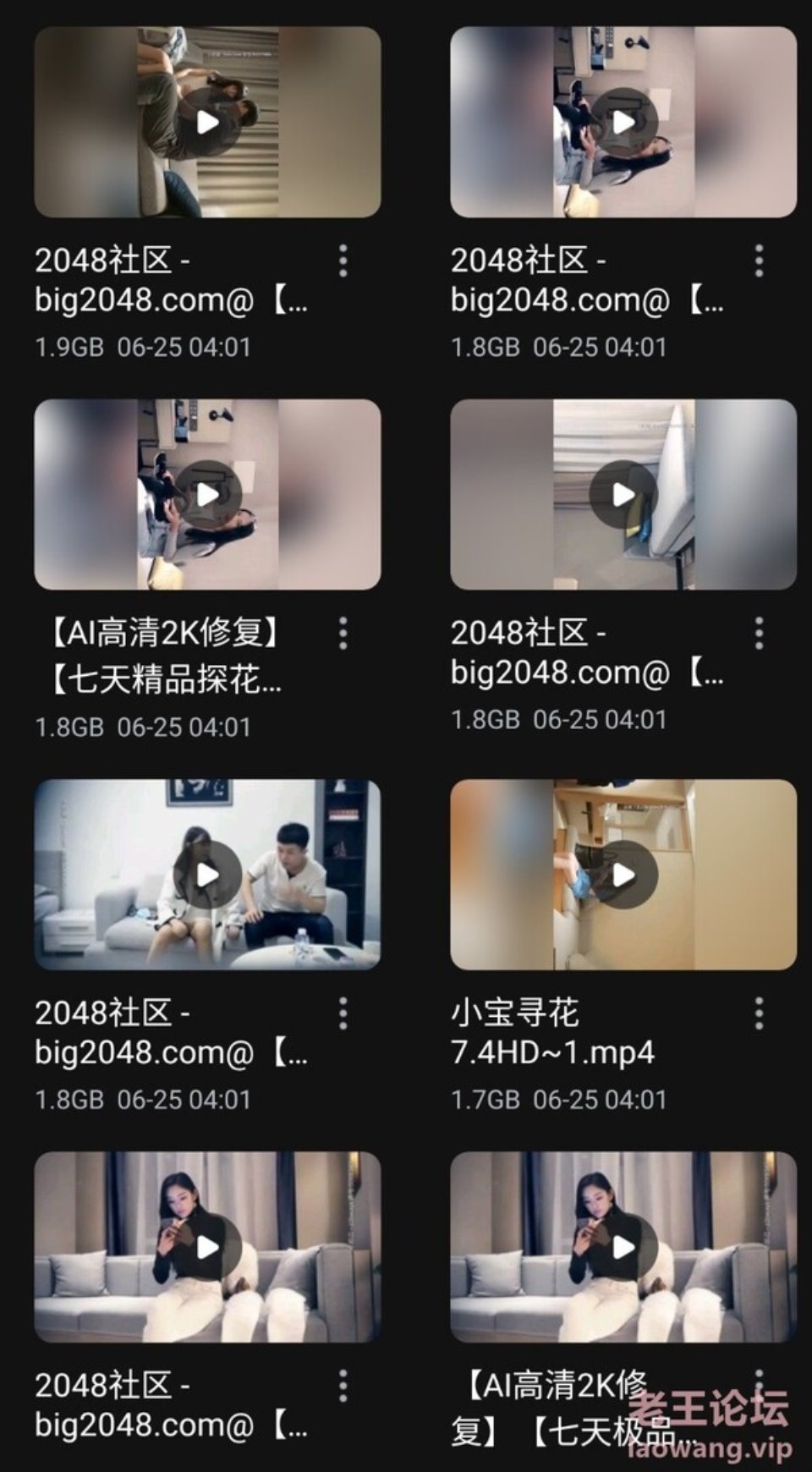 ♥高颜值探花系列♥1币白嫖