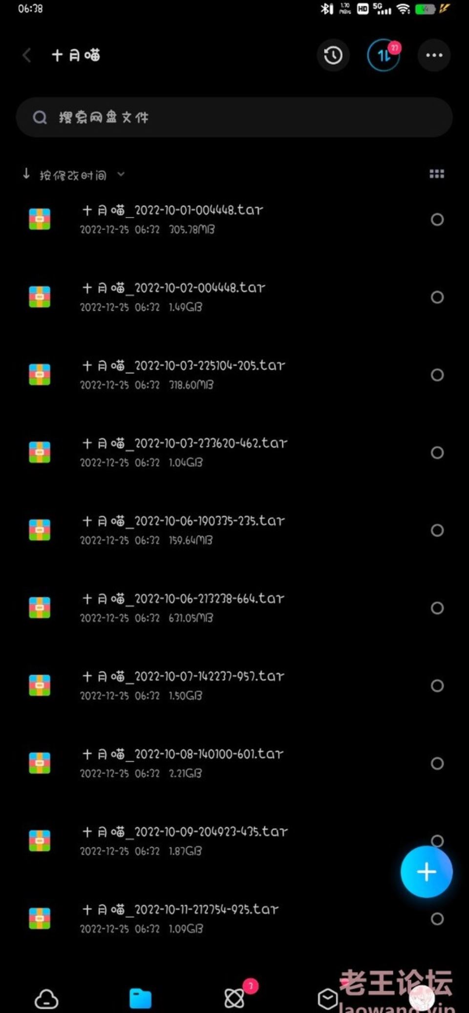[已失效][国产主播] [转载搬运] 清纯可爱 十月喵 24v28.9g [24v+29g][百度盘]