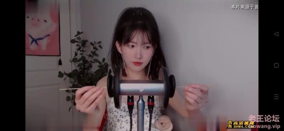 [ASMR] [转载搬运] ASMR合集个人典藏「34v4.61g」 [34v4.61g+分卷][百度盘]