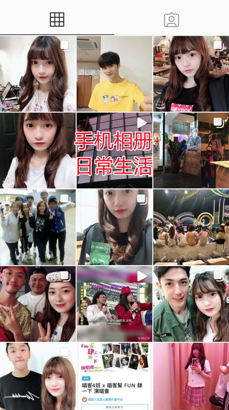 PUA大神风流财子-相貌95分小网红人瘦奶大BB超级粉嫩[2V-4.37G]