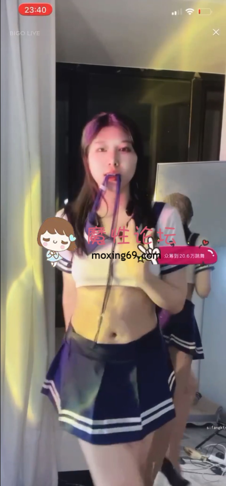 [已失效][直播] [抖音录屏][第二弹]抖音直播擦边热舞录屏合集 [106v+4.32G][百度盘]