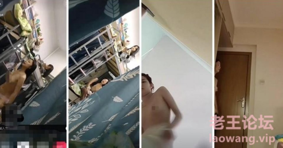 [已失效][合集] [转载搬运] 福利帖❤️众美女主播各显神通擦边漏奶 大尺度紫薇（一） [184V+1.1g][其他云盘]