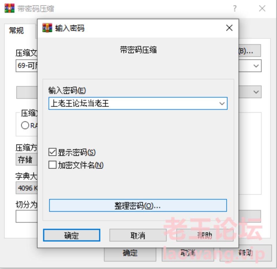 [已失效][合集] [自行打包] 一龙二凤【可欣儿 诗诗】大合集 3p4p肛交群P交换淫乱至极 [55v+60G][其他云盘]